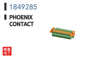 1849285