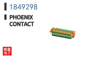 1849298