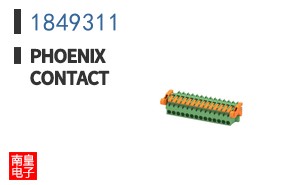1849311