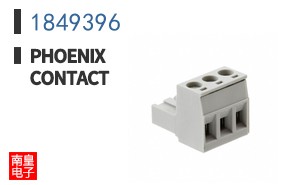1849396