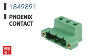 1849891