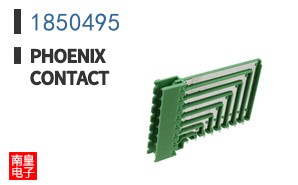 1850495