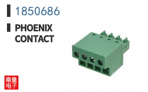 1850686