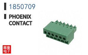 1850709