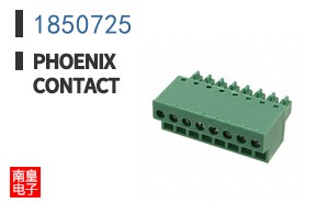 1850725