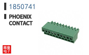1850741