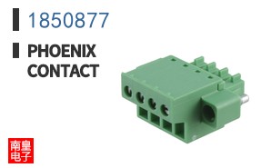 1850877
