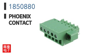 1850880