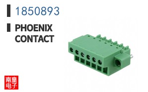 1850893