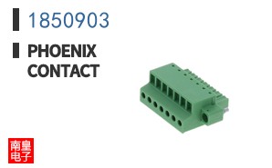 1850903