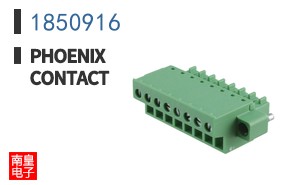 1850916