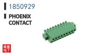 1850929