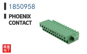 1850958