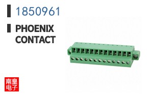 1850961