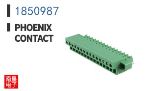 1850987