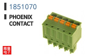 1851070