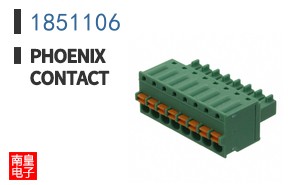 1851106