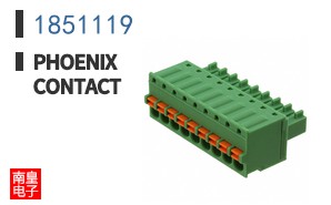1851119