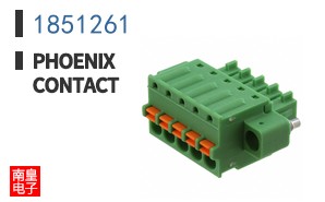 1851261
