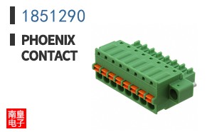 1851290