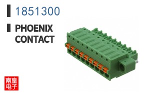 1851300