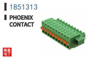 1851313