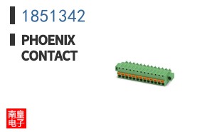 1851342