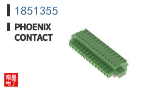 1851355