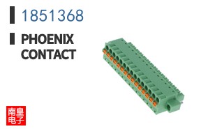 1851368