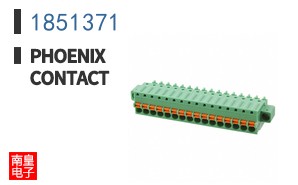 1851371