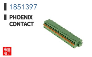 1851397