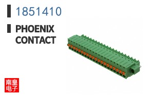 1851410