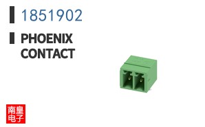 1851902