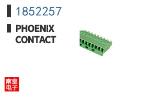 1852257