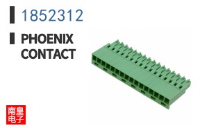 1852312
