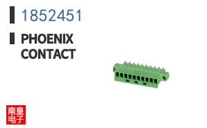 1852451