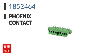 1852464