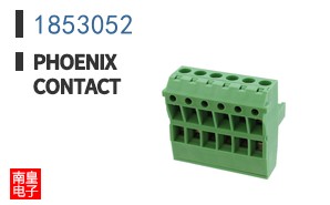 1853052