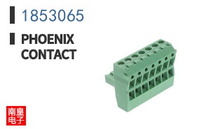 1853065