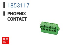 1853117