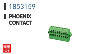 1853159