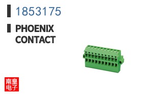 1853175