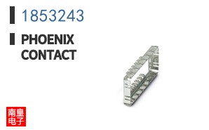 1853243