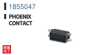 1855047