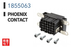 1855063