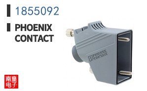 1855092
