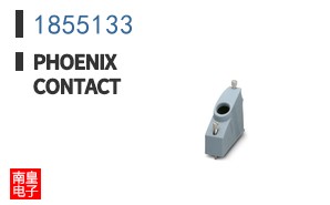 1855133