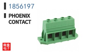 1856197