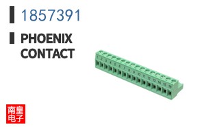 1857391