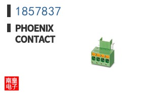 1857837